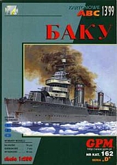 7B Plan Destroyer Baku - GPM.jpg